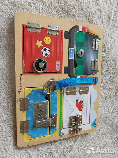 Бизиборд бу