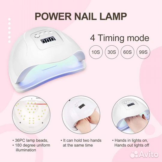 Лампа для ногтей новая