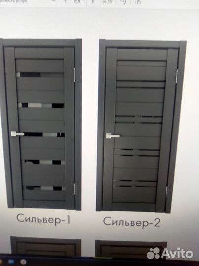 Межкомнатная дверь комплект (коробки+наличники)