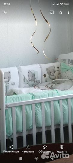 Бортики в кроватку