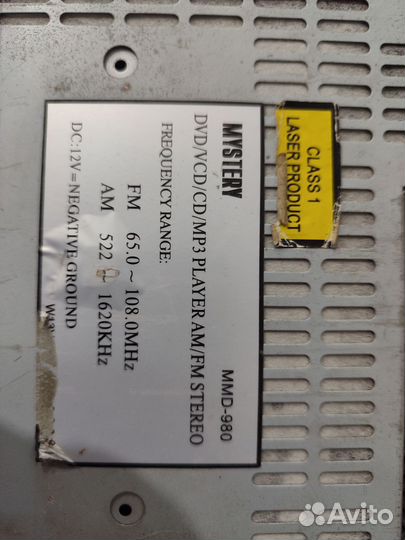 Магнитола mystery