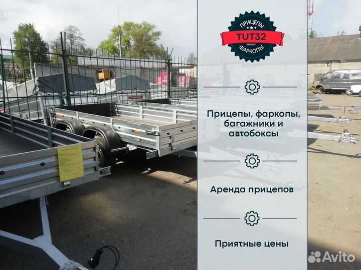 Фаркоп на Nissan X-trail. PT group