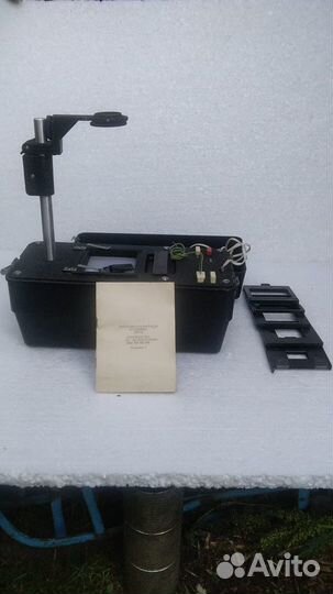 Диарепродукционная установка Советская