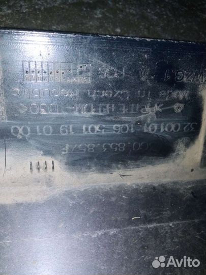 Volkswagen Passat B8 накладка порога левая