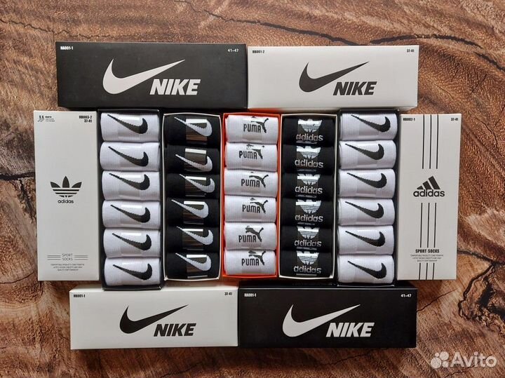 Носки Nike Adidas Lacoste Fila