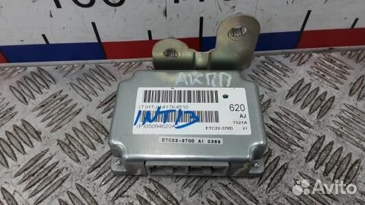 Блок управления АКПП dodge caliber (1NT13UJ01)