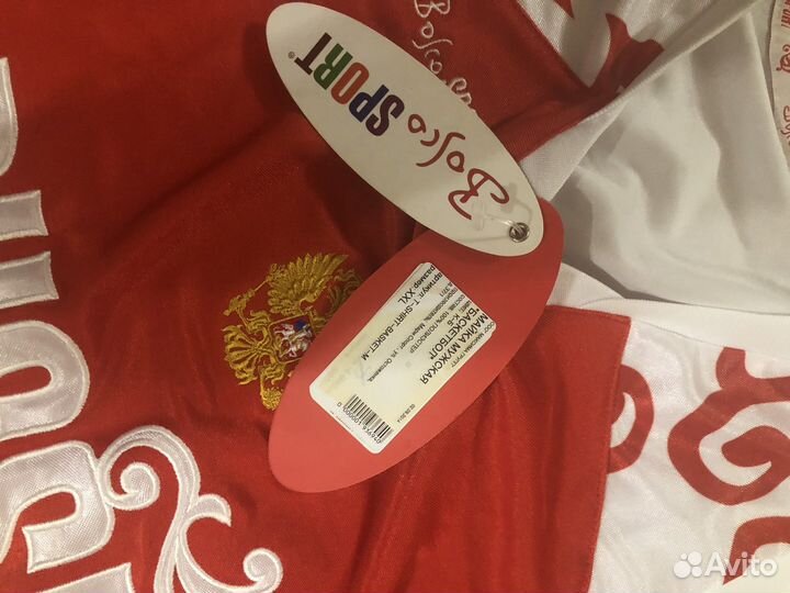 Баскетбольная майка bosco