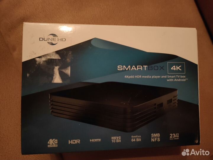 Медиаплеер SmartBox 4K TV-175L