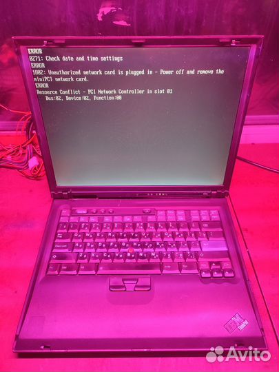 Продам ноутбук