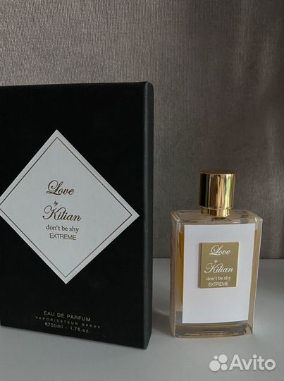 Killian don’t be shy extreme