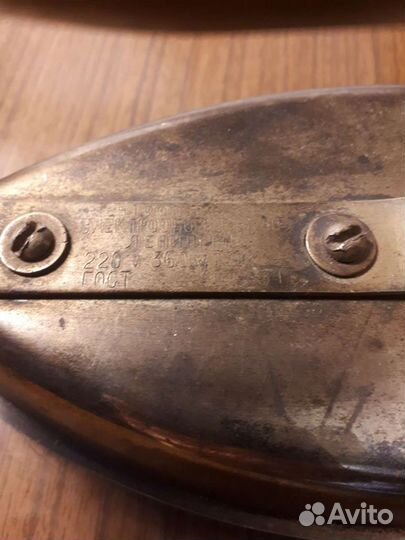 Старинные, раритетные утюги