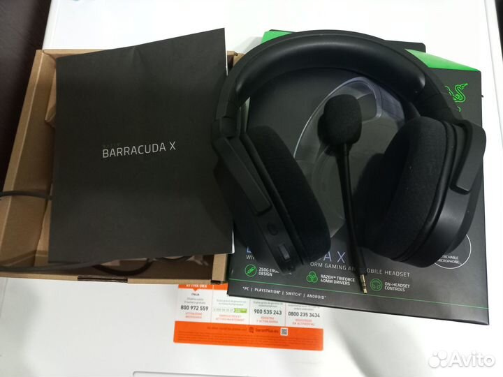 Беспроводные наушники Razer Barracuda X