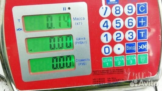 Переключатель дворников ford focus 2 (10X31J501)