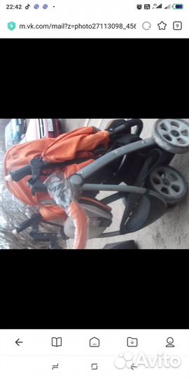 Прогулочная коляска