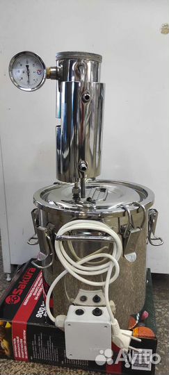 Самогонный аппарата