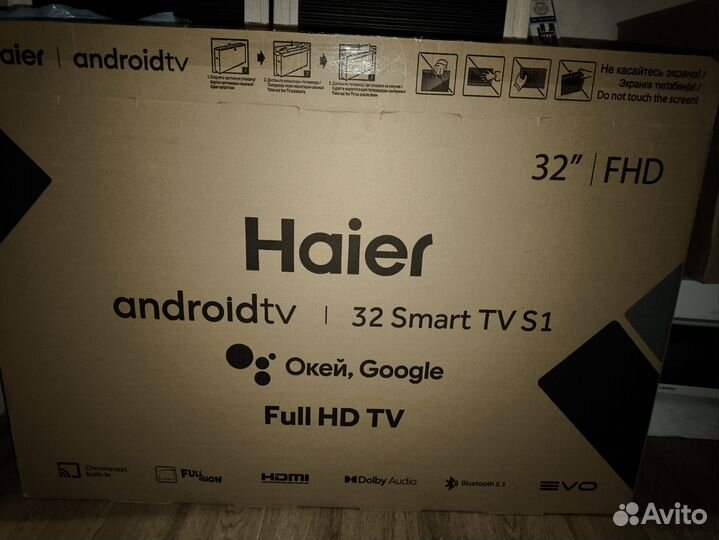 Телевизор Haier 32 SMART tv s1