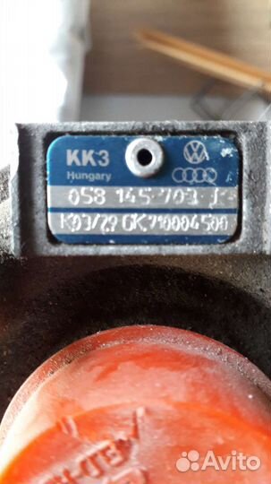 Турбина 1,8 AWT WV,Audi,Skoda рабочая