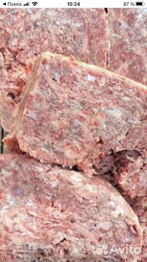 Мясокостный фарш