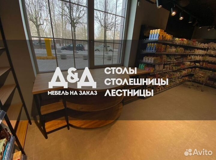 Компьютерный стол. Мебель лофт