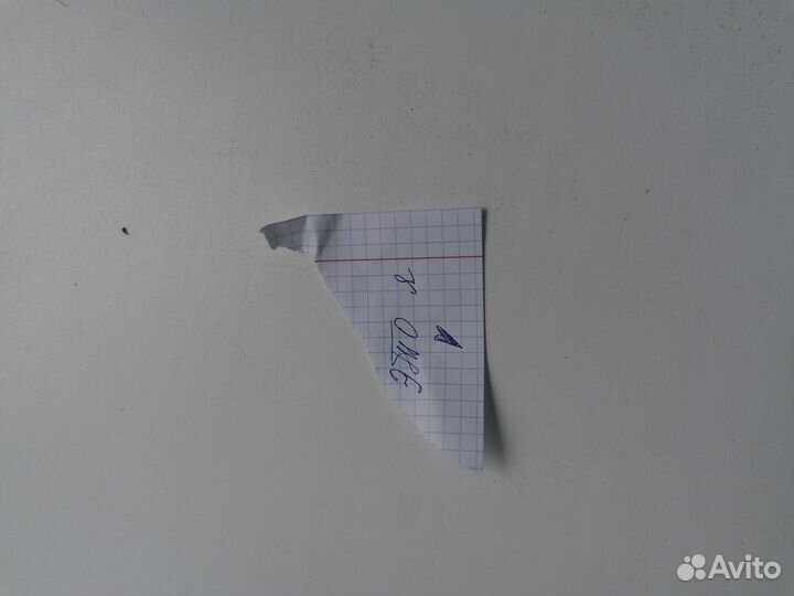 Продам клачок на котором написано 