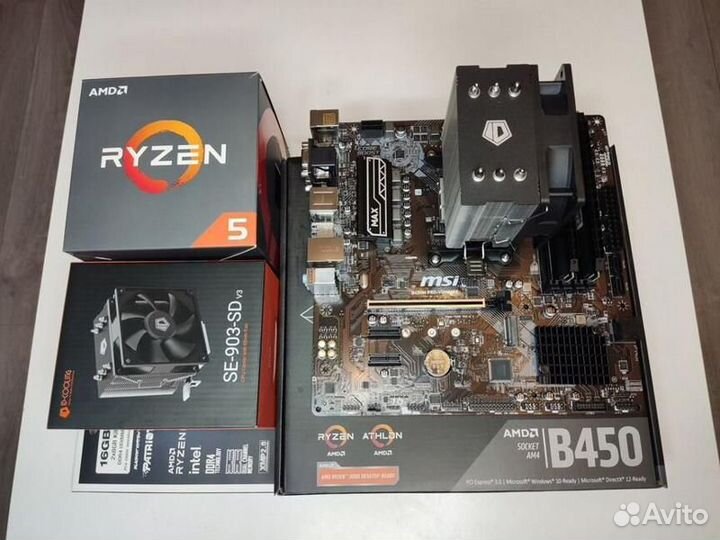 Комплект: Ryzen 5600, B450, 16Gb, кулер
