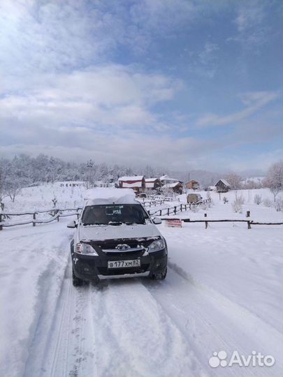 Трансфер с ж/д вокзала Симферополя