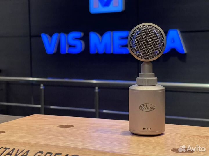 Микрофон Октава мк-117 никель, картонная коробка
