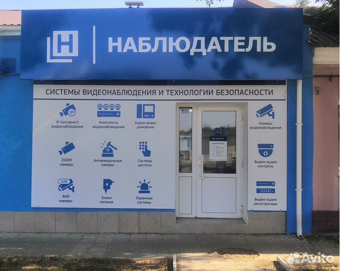 Видеонаблюдение для дома или бизнеса за 1 день
