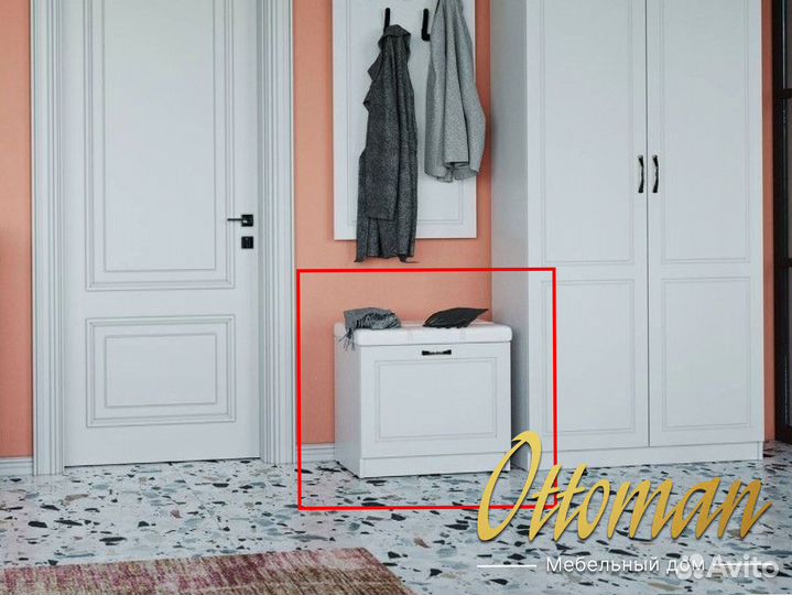 Тумба в прихожую с сиденьем