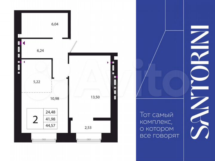 2-к. квартира, 44 м², 6/8 эт.