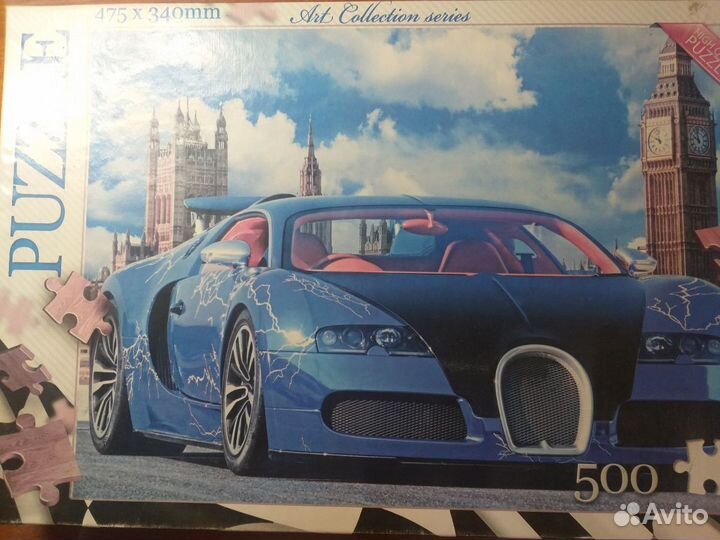 Пазлы 500 шт
