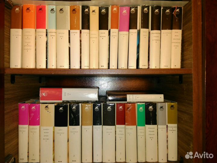 Бвл Библиотека всемирной литературы