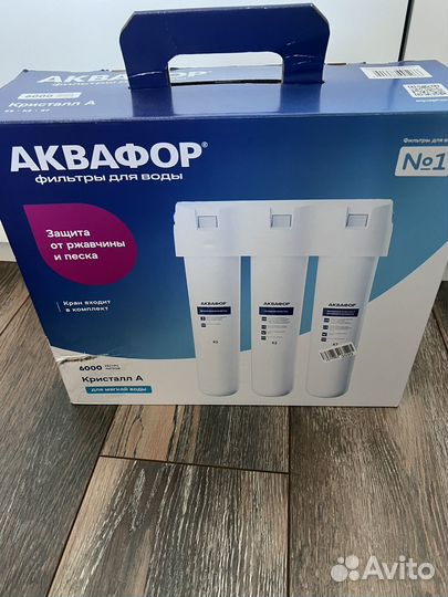 Фильтр для воды аквафор