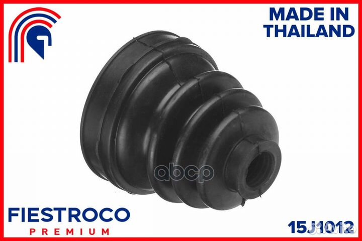 Пыльник внутреннего шруса передний mazda axela