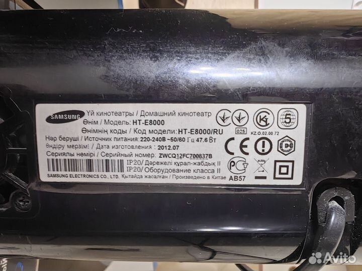 Домашний кинотеатр samsung PS-WE 8200