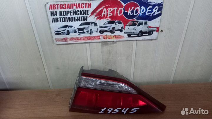 Стоп-вставка задняя правая Hyundai Genesis DH
