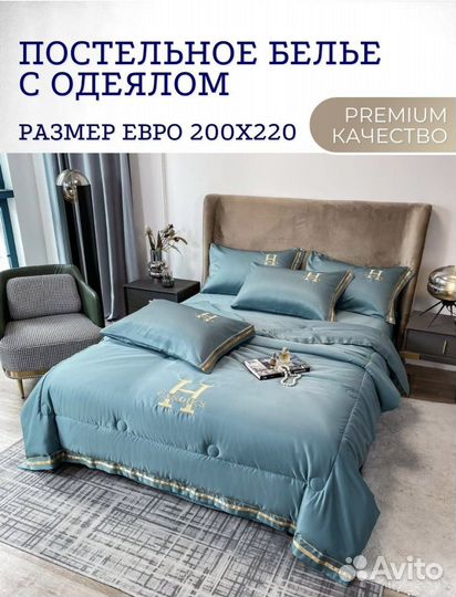 Белье постельное евро