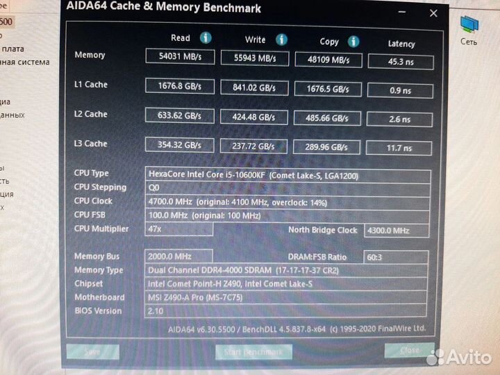 G.Skill trident Z RGB F4-4000C17D-16gtzr 16 гб