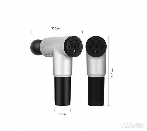 Массажер перкуссионный CleverCare Sport gun, сереб