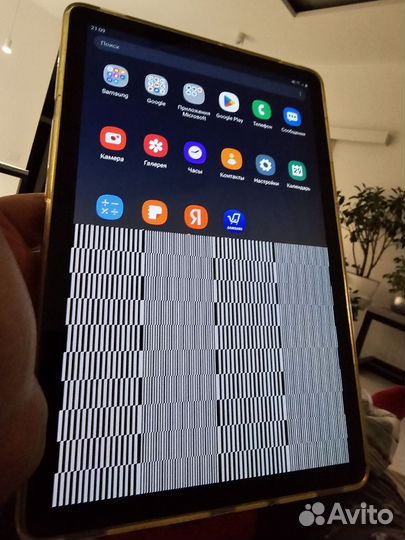 Samsung galaxy tab S4
