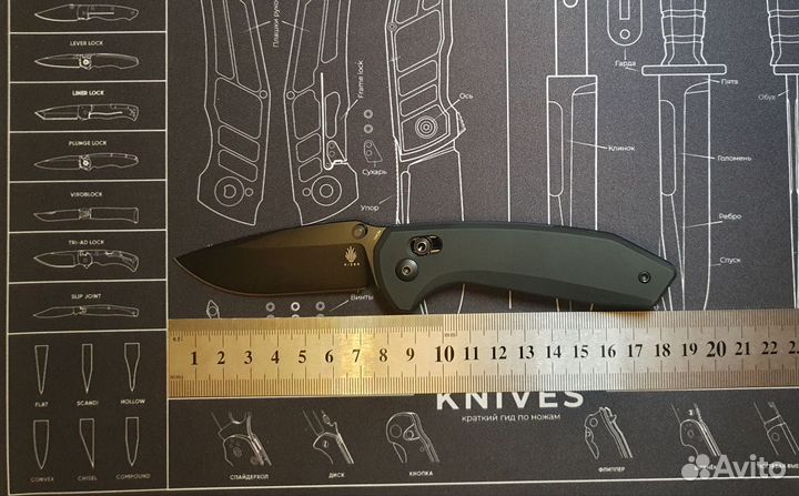 Складной нож Kizer 