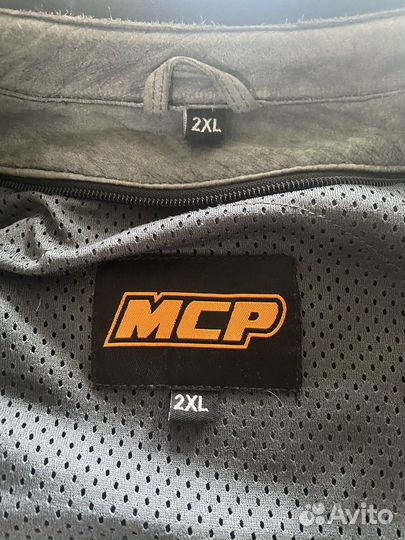 MCP Hemet 2XL серая мотокуртка