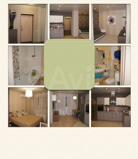 1-к. квартира, 50 м², 6/19 эт.