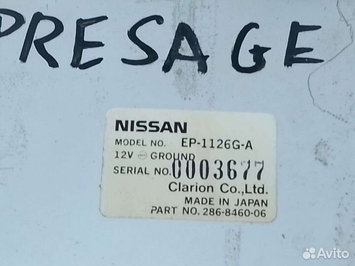Усилитель звука Nissan Presage