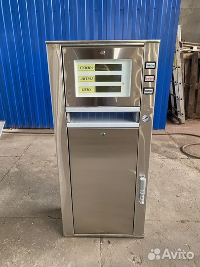 Колонка узсг-01