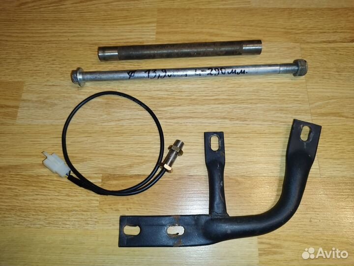 Запчасти для детского квадра