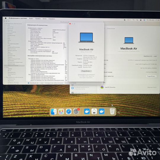 MacBook Air 13 2019 retina i5 16/256GB Gray