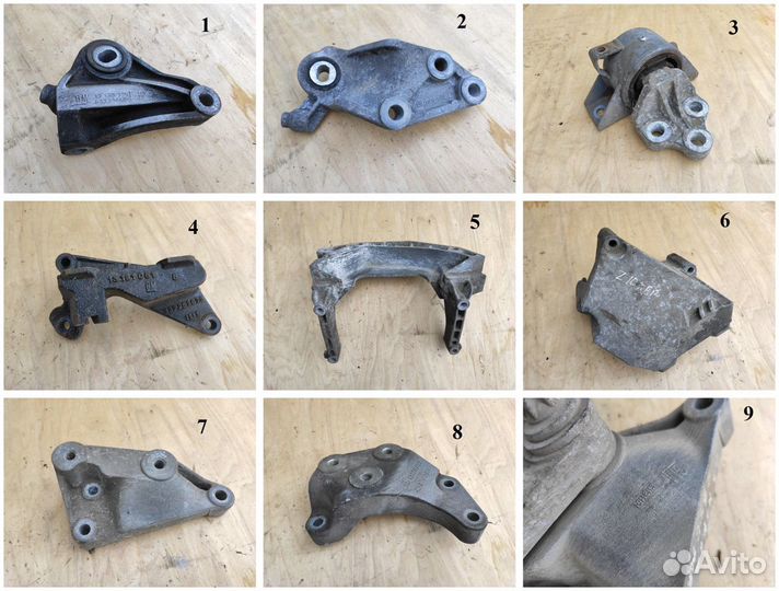 Крепление Опора Подушка двс кпп Opel Corsa D