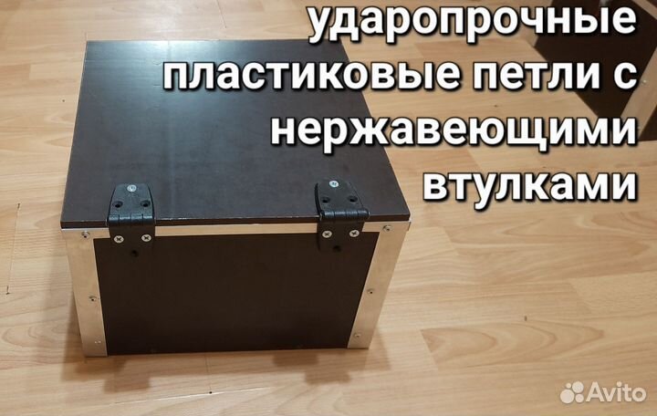 Рундук под сиденье, ящик в ваш катер и лодку