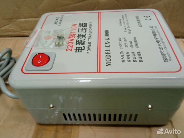 Понижающий трансформатор 220 110 вольт 1500 ватт